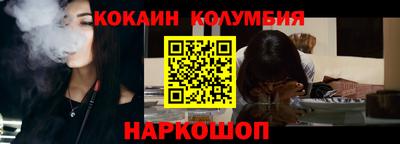 амф Среднеуральск