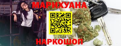 хмурый Старая Купавна