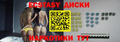 амф Среднеуральск