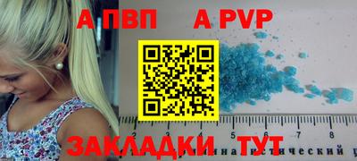 амф Среднеуральск