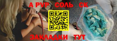 хмурый Старая Купавна